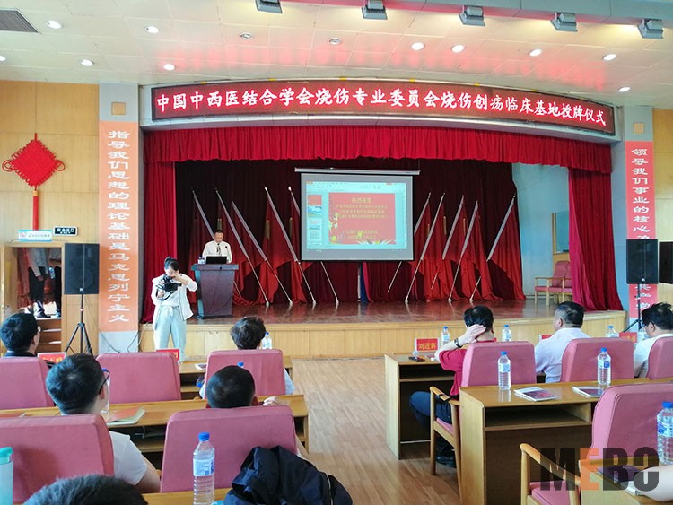 首页-BB贝博艾弗森公司官网