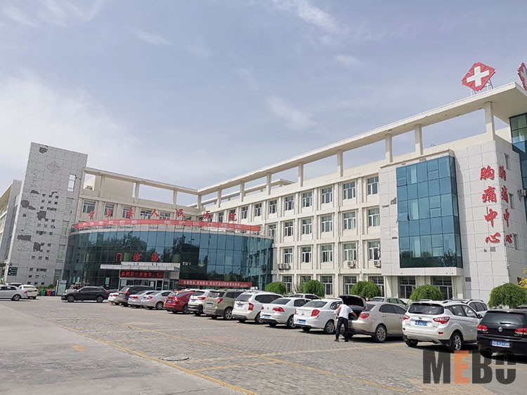 首页-BB贝博艾弗森公司官网