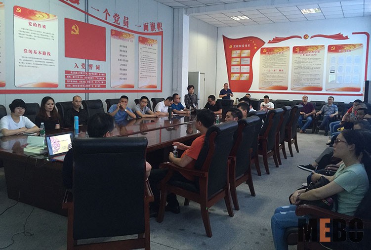 首页-BB贝博艾弗森公司官网