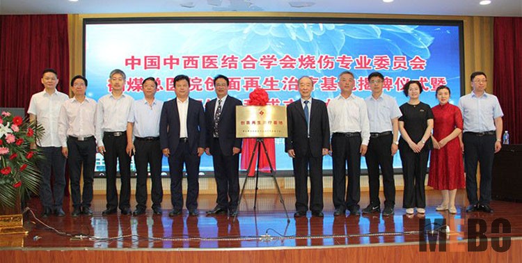 首页-BB贝博艾弗森公司官网