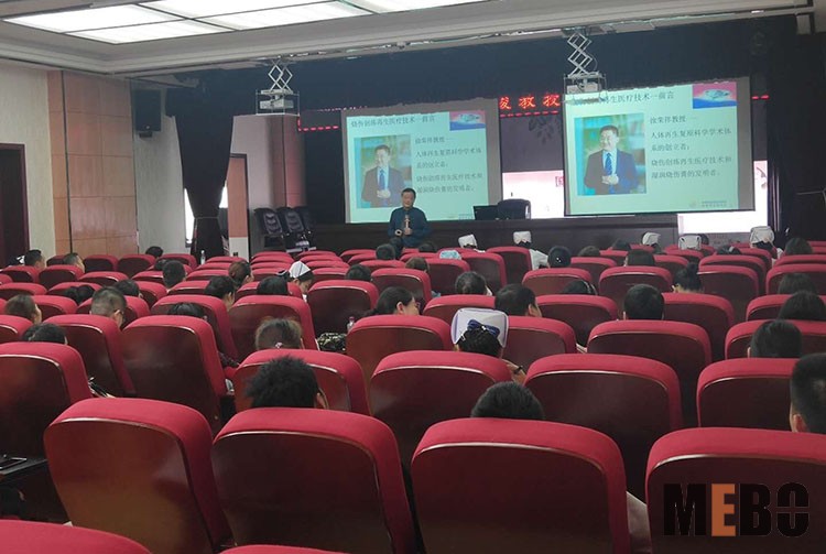 首页-BB贝博艾弗森公司官网