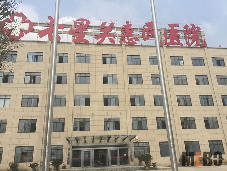 首页-BB贝博艾弗森公司官网