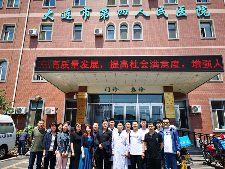 首页-BB贝博艾弗森公司官网