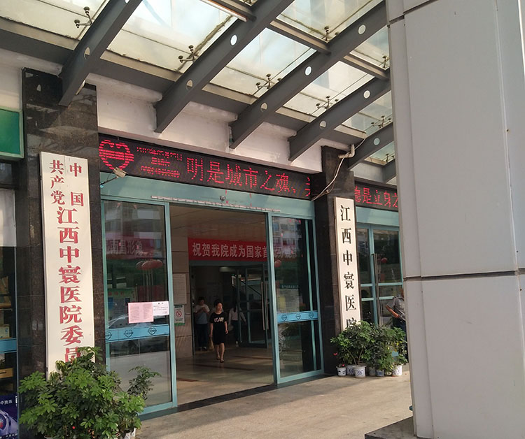 首页-BB贝博艾弗森公司官网