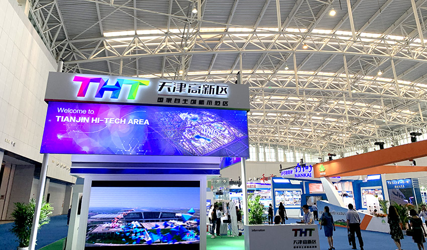 首页-BB贝博艾弗森公司官网