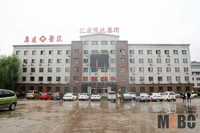 首页-BB贝博艾弗森公司官网