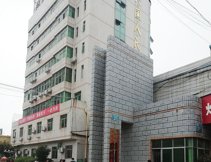 首页-BB贝博艾弗森公司官网