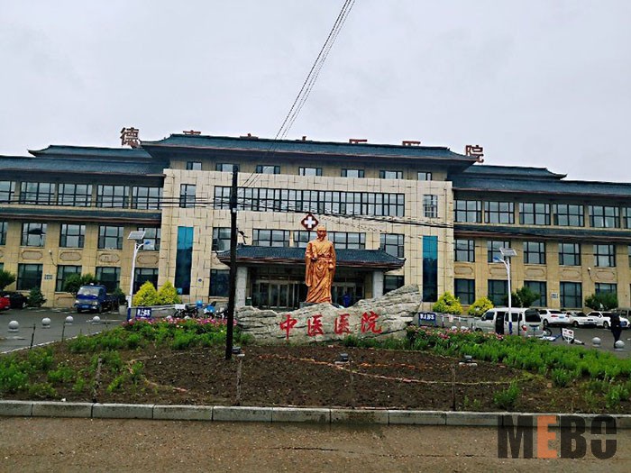 首页-BB贝博艾弗森公司官网