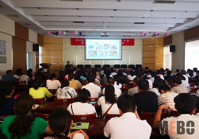 首页-BB贝博艾弗森公司官网