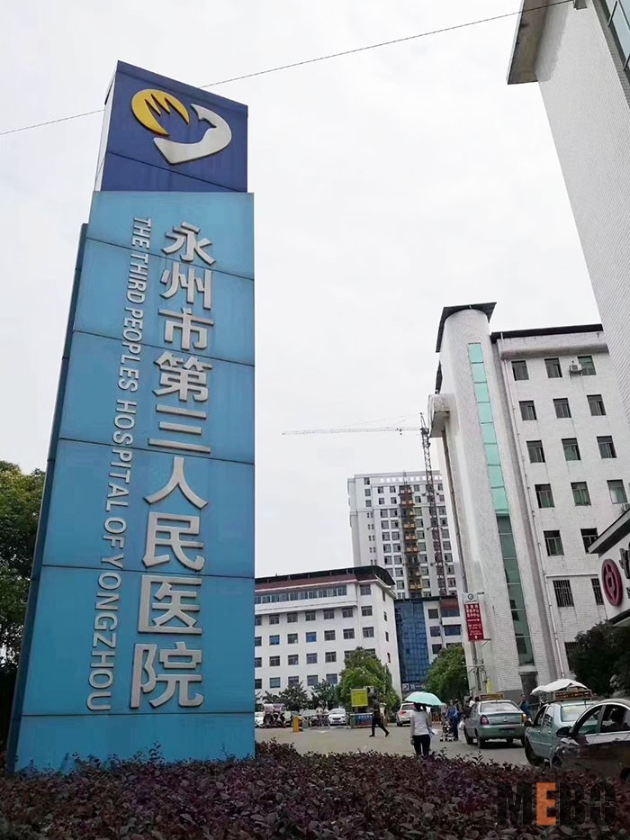 首页-BB贝博艾弗森公司官网