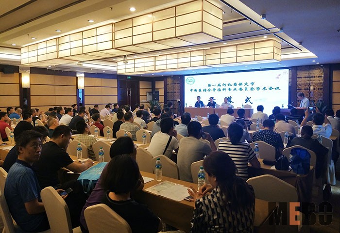 首页-BB贝博艾弗森公司官网