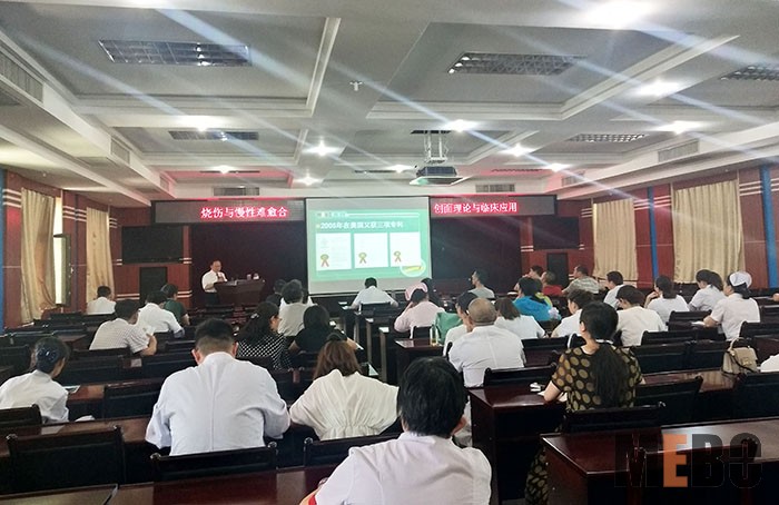 首页-BB贝博艾弗森公司官网