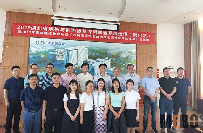 首页-BB贝博艾弗森公司官网