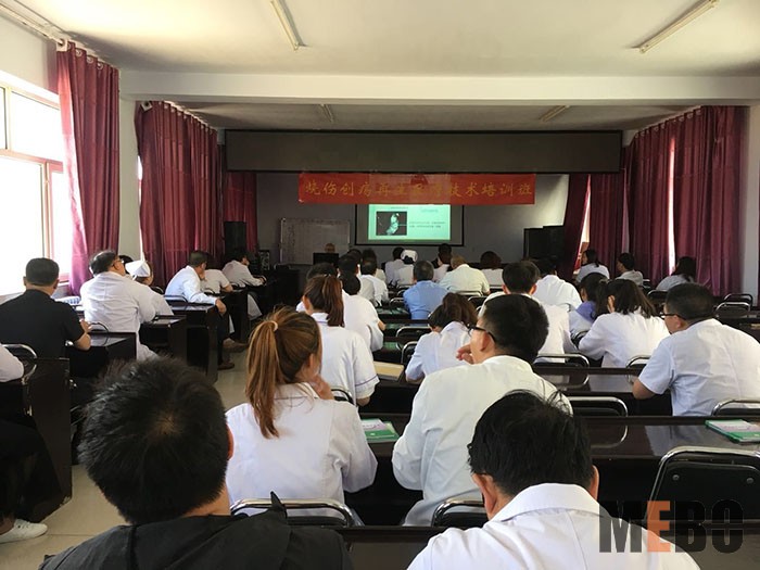 首页-BB贝博艾弗森公司官网