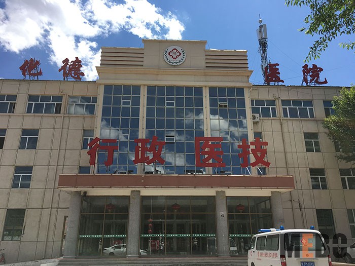 首页-BB贝博艾弗森公司官网