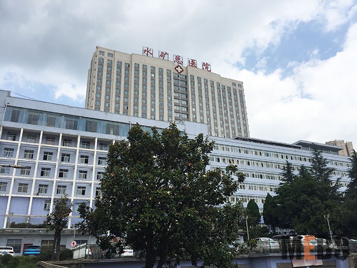 首页-BB贝博艾弗森公司官网