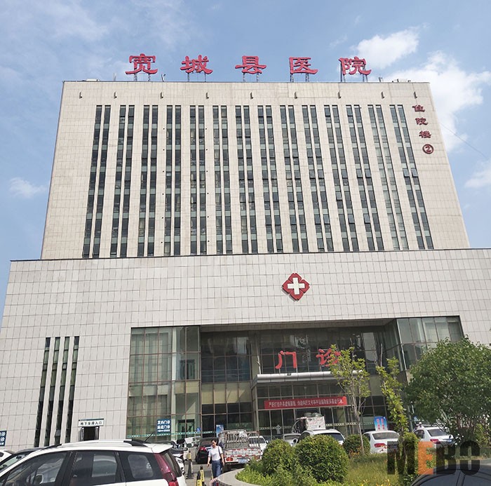 首页-BB贝博艾弗森公司官网