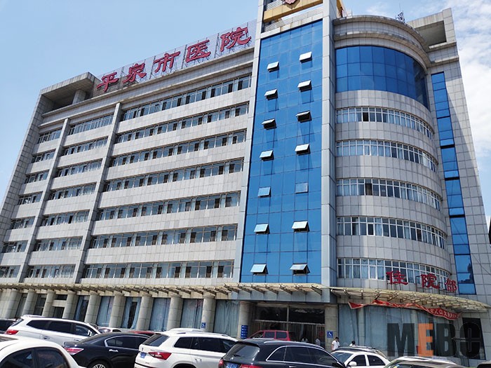 首页-BB贝博艾弗森公司官网