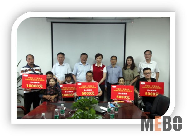 首页-BB贝博艾弗森公司官网