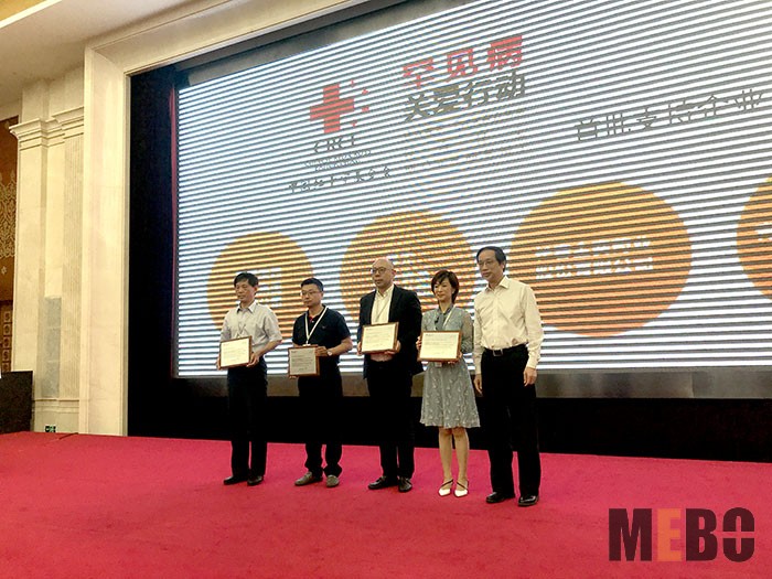 首页-BB贝博艾弗森公司官网