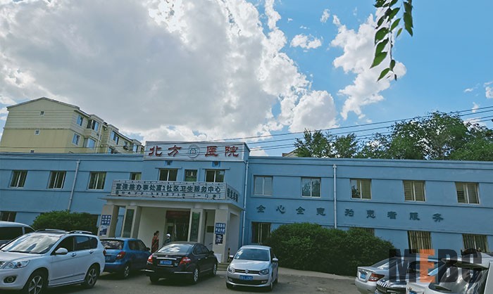 首页-BB贝博艾弗森公司官网