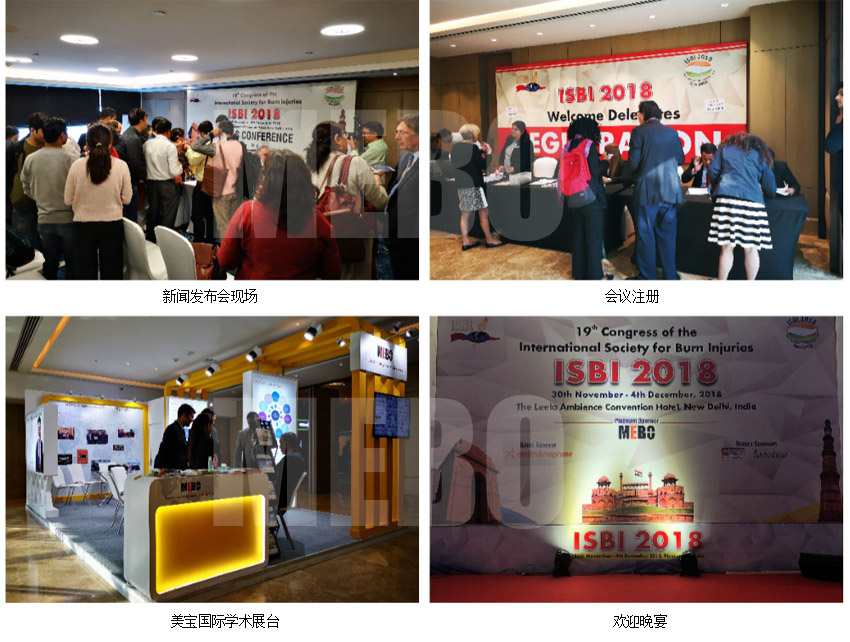 首页-BB贝博艾弗森公司官网