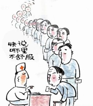 首页-BB贝博艾弗森公司官网