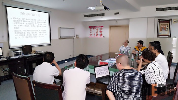 首页-BB贝博艾弗森公司官网