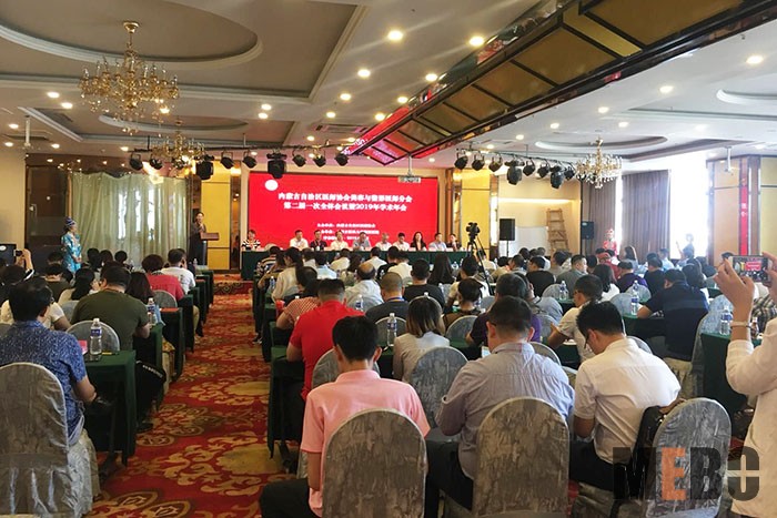 首页-BB贝博艾弗森公司官网