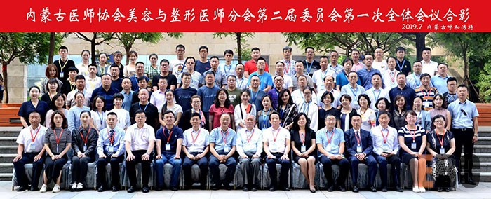 首页-BB贝博艾弗森公司官网