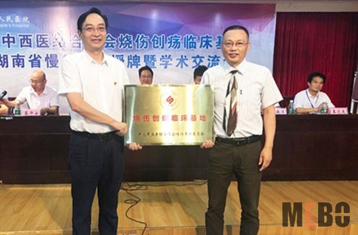 首页-BB贝博艾弗森公司官网