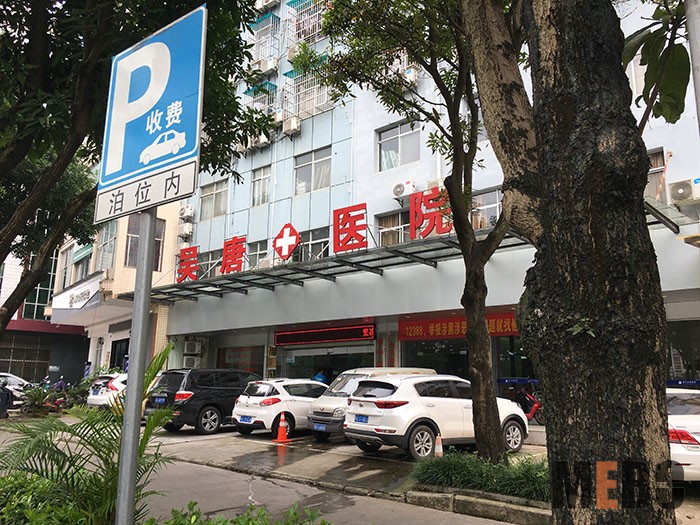 首页-BB贝博艾弗森公司官网