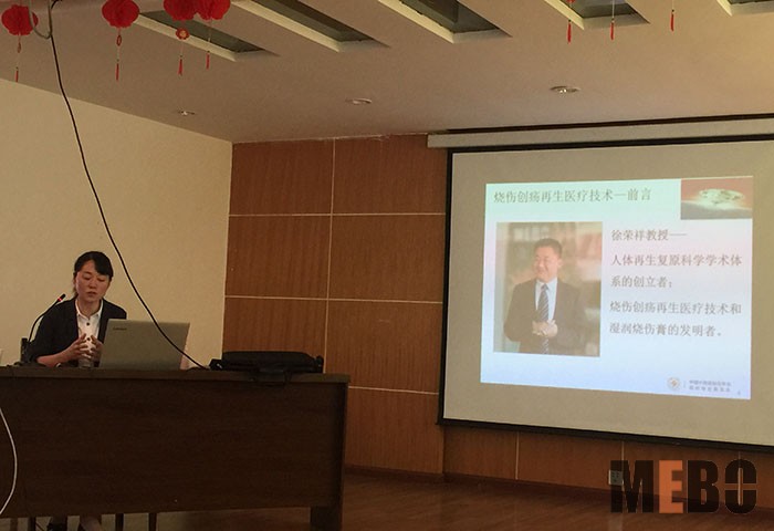 首页-BB贝博艾弗森公司官网