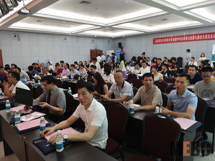 首页-BB贝博艾弗森公司官网