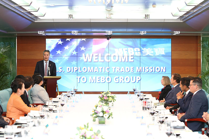 首页-BB贝博艾弗森公司官网