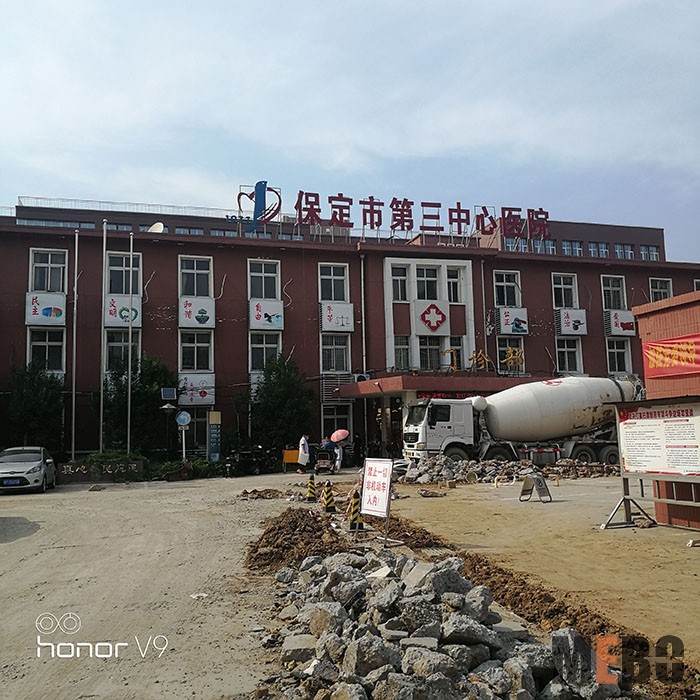 首页-BB贝博艾弗森公司官网