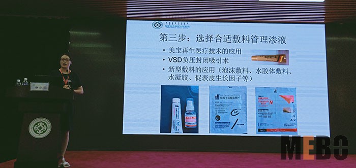 首页-BB贝博艾弗森公司官网