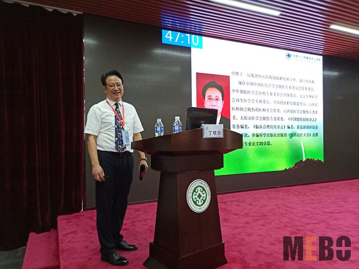 首页-BB贝博艾弗森公司官网