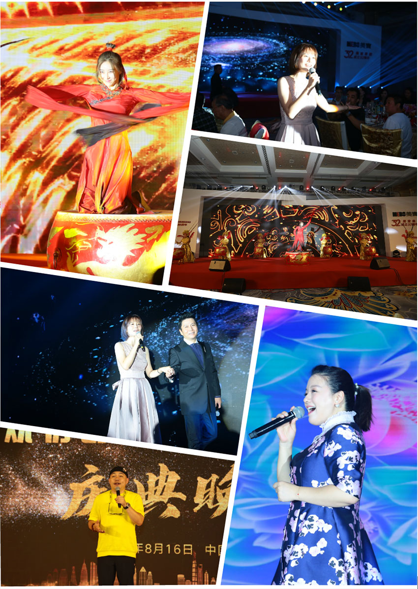 首页-BB贝博艾弗森公司官网