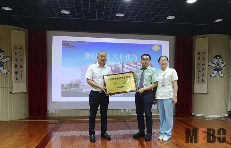 首页-BB贝博艾弗森公司官网