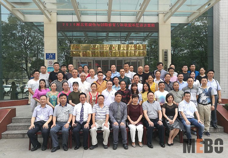 首页-BB贝博艾弗森公司官网