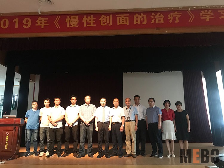 首页-BB贝博艾弗森公司官网