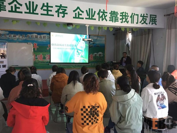 首页-BB贝博艾弗森公司官网