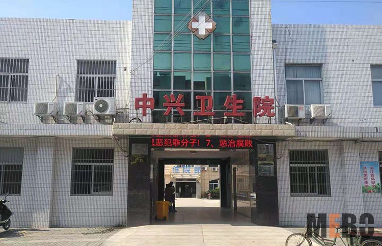 首页-BB贝博艾弗森公司官网