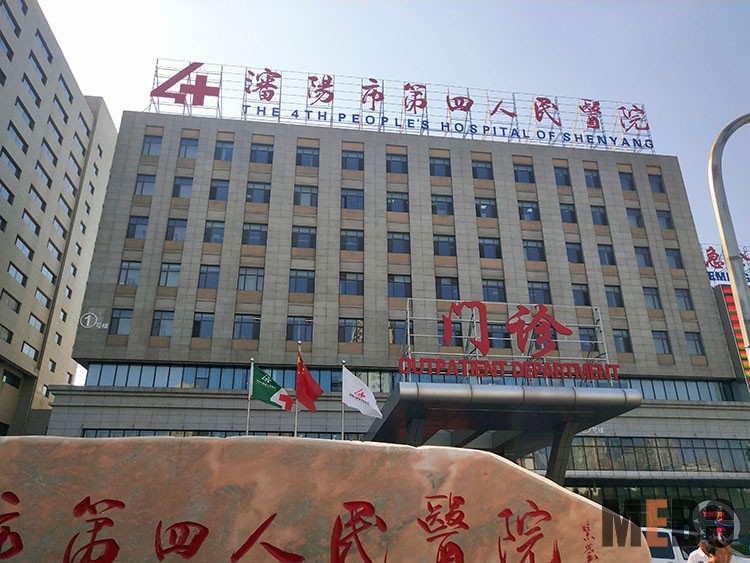 首页-BB贝博艾弗森公司官网