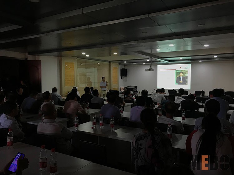 首页-BB贝博艾弗森公司官网