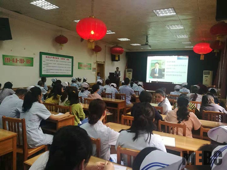 首页-BB贝博艾弗森公司官网