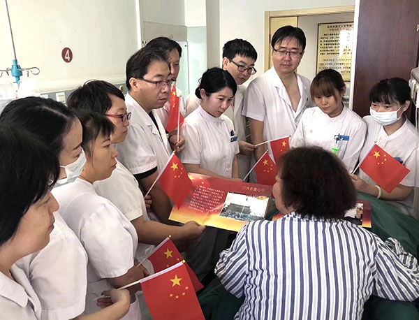 首页-BB贝博艾弗森公司官网