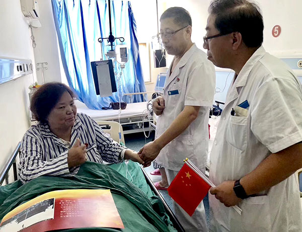 首页-BB贝博艾弗森公司官网