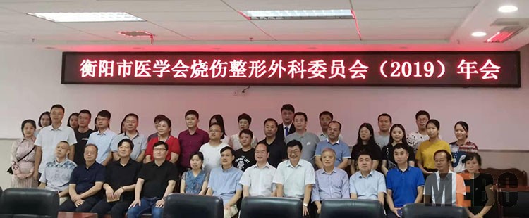 首页-BB贝博艾弗森公司官网